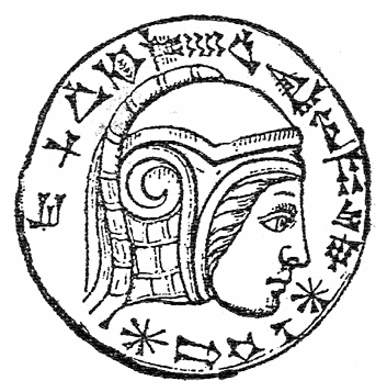 Nebukadnessar II coin