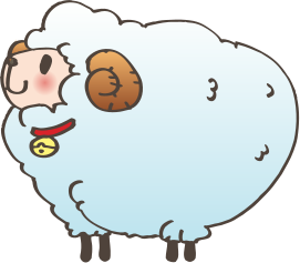 sheep-w-bell