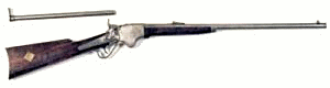 Spencer rifle