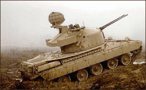 Giat AMX-13 DCA