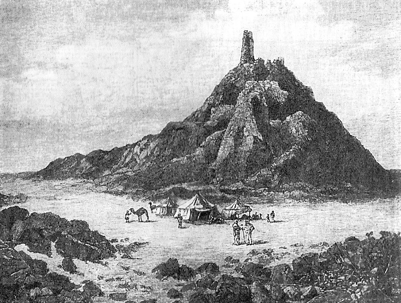 Birs Nimrud hill