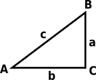 triangle/