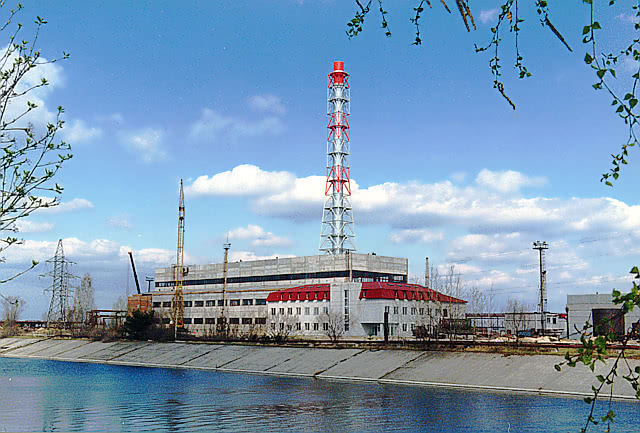 Chornobyl Heat Plant