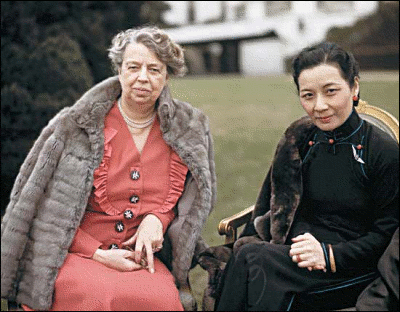 Eleanor Roosevelt with Soong Mei-ling