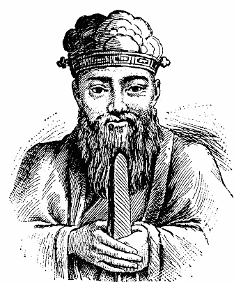 confucius 4