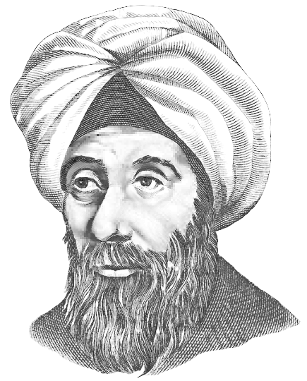 al-Hasan Ibn al-Haitham