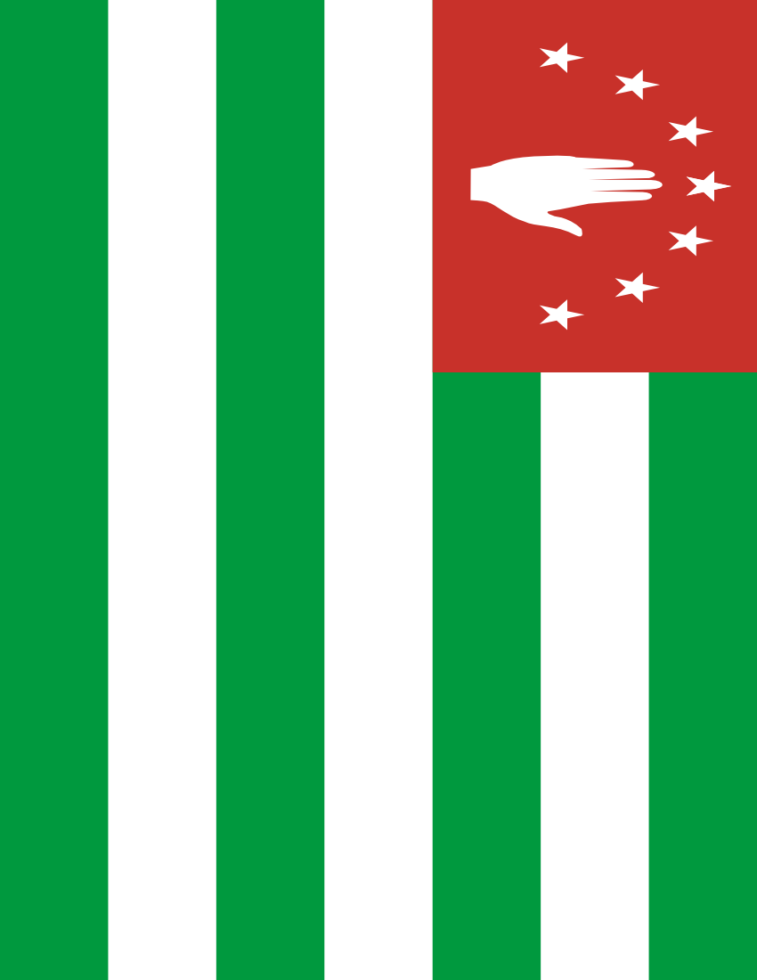 abkhazia flag full page