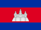 Cambodia/