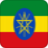 ethiopia square 48