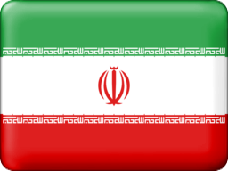iran button