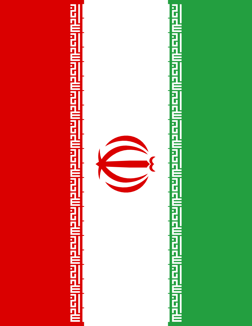 iran flag full page