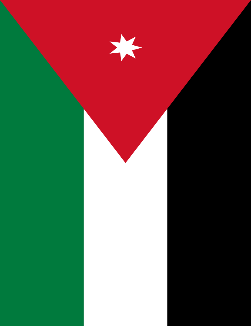 jordan flag full page