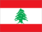 lebanon 40