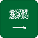 saudi arabia square