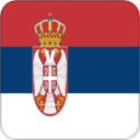 serbia square