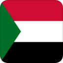 sudan square