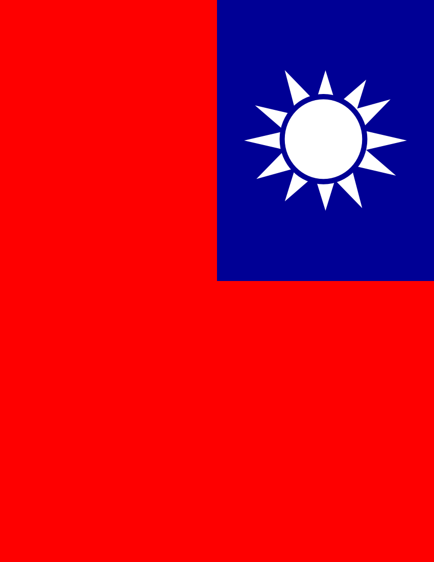 taiwan flag full page