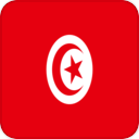tunisia square