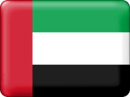 united arab emirates button