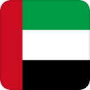 united arab emirates square