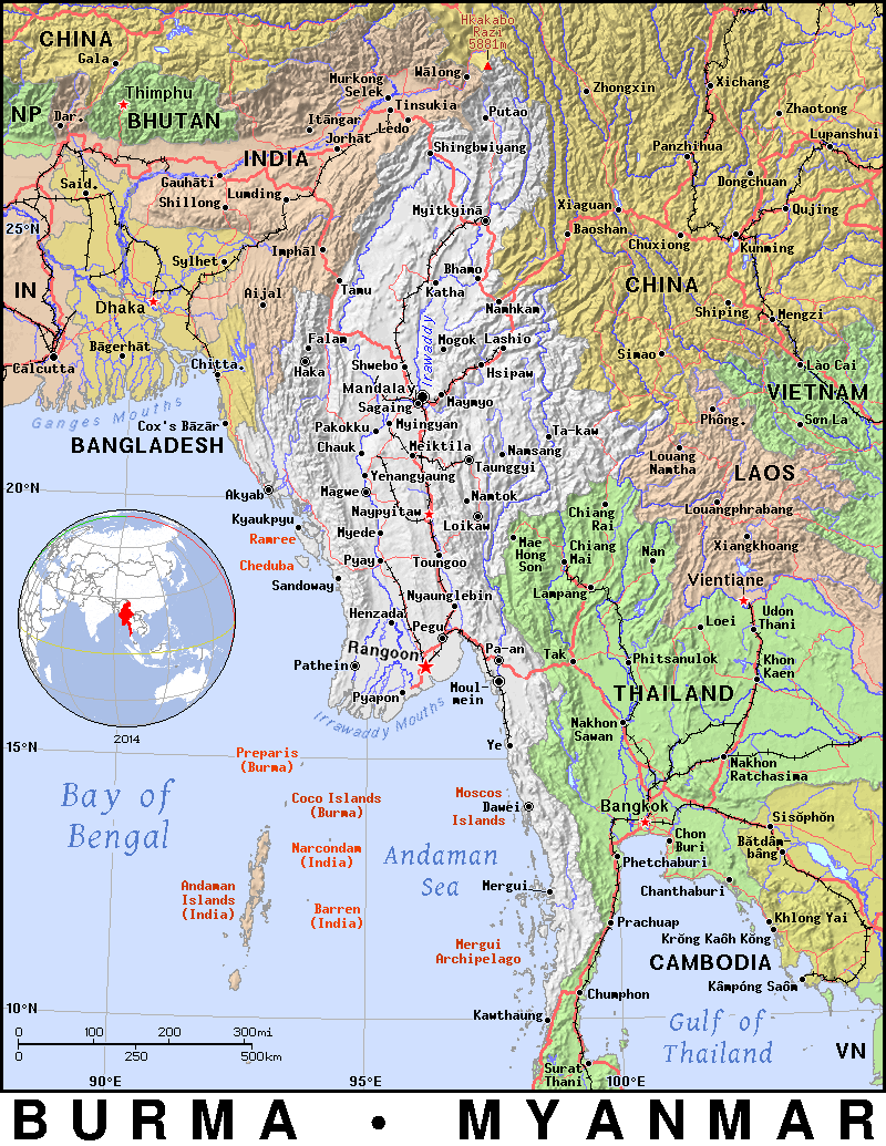 Burma Myanmar detailed 2