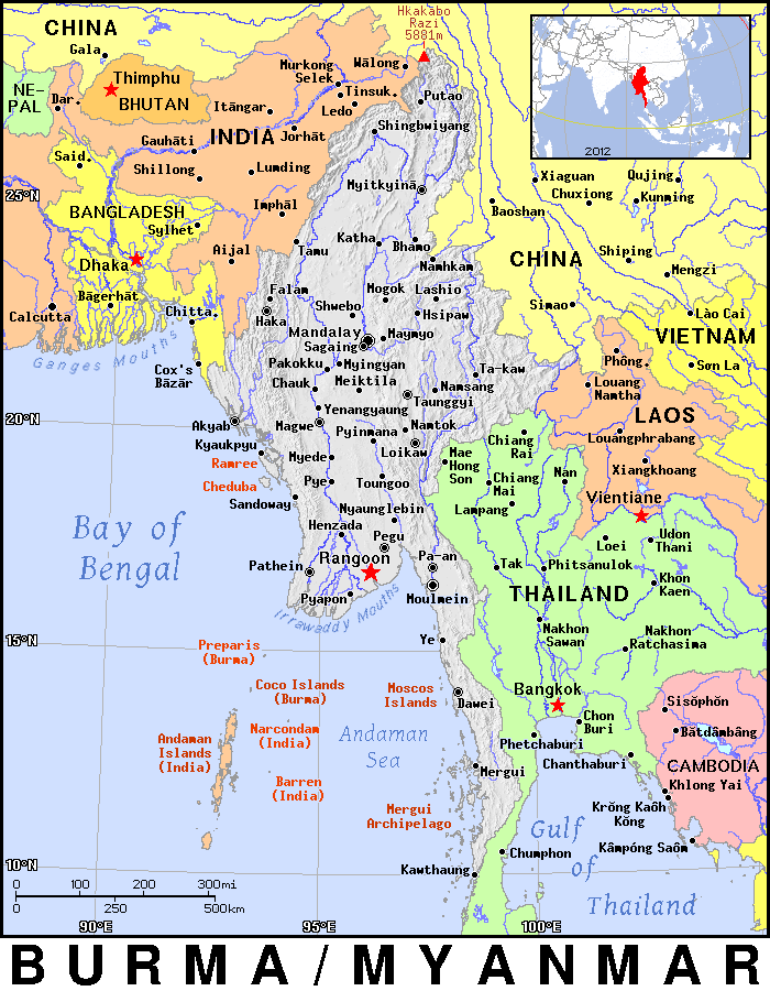 Burma  aka Myanmar detailed