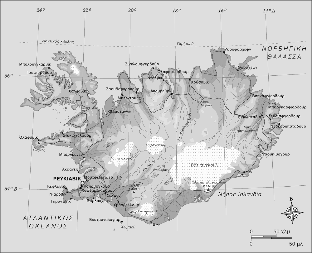 Iceland topographic
