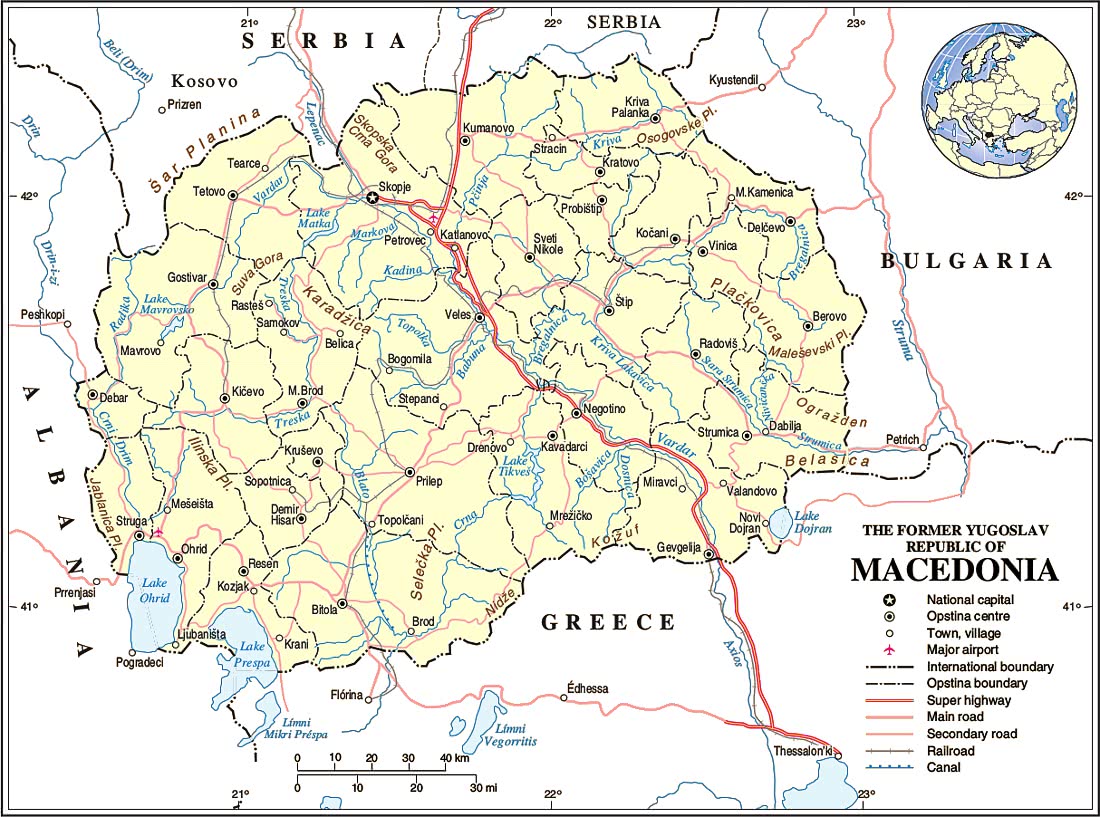 Macedonia 2007 print