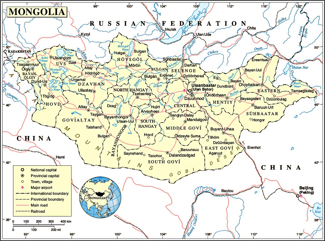 Mongolia 2004 print