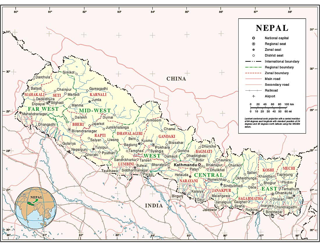 Nepal 2007 print