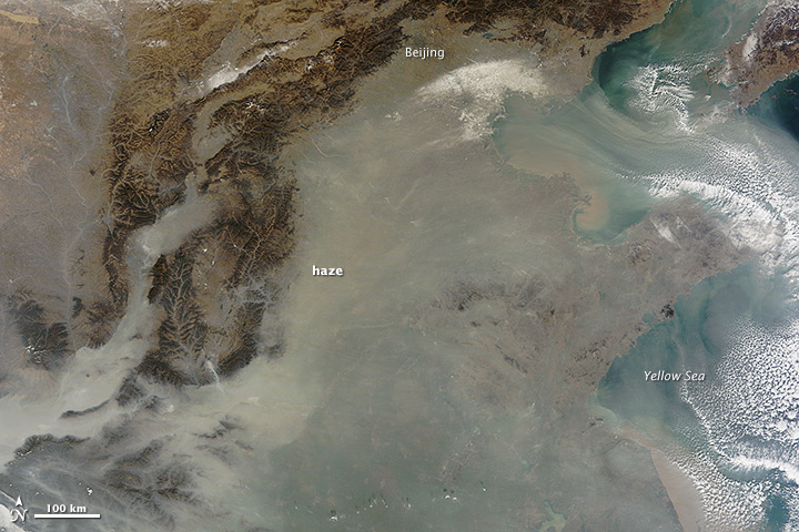 China smog 2013