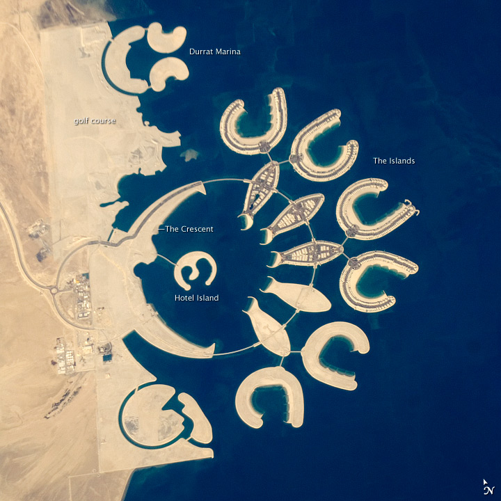 Durrat Al Bahrain  Persian Gulf