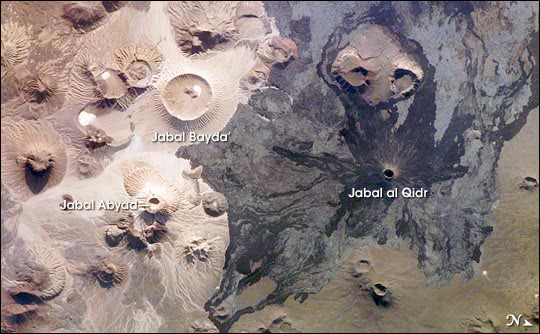 Harrat Khaybar Volcanic Field