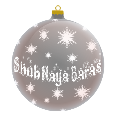 Shub Naya Baras  Hindi silver