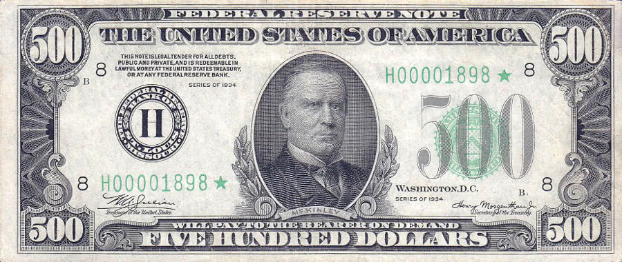 five hundred dollar bill US 1934