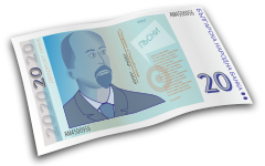twenty leva bill  Bulgaria