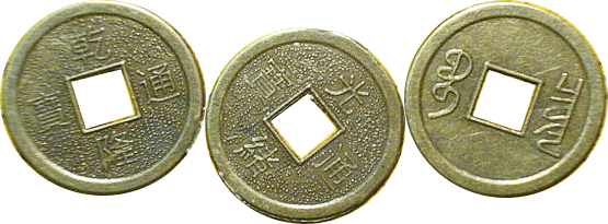 I Ching coins
