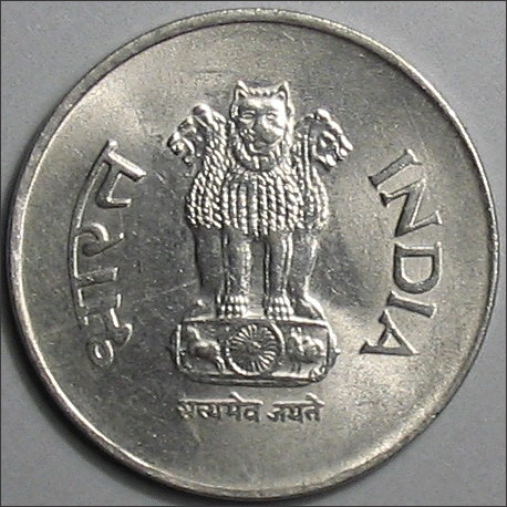 indian rupee reverse