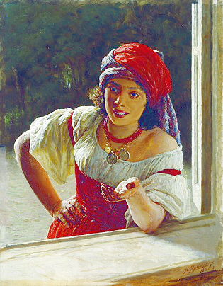 Gypsy Woman 1886