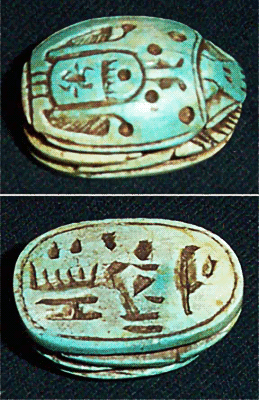 Steatite  Egyptian scarab carving