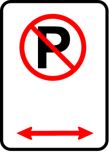 sign no parking zone