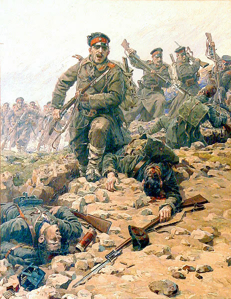 Veshin Bayonet  Serbo Bulgarian war 1885