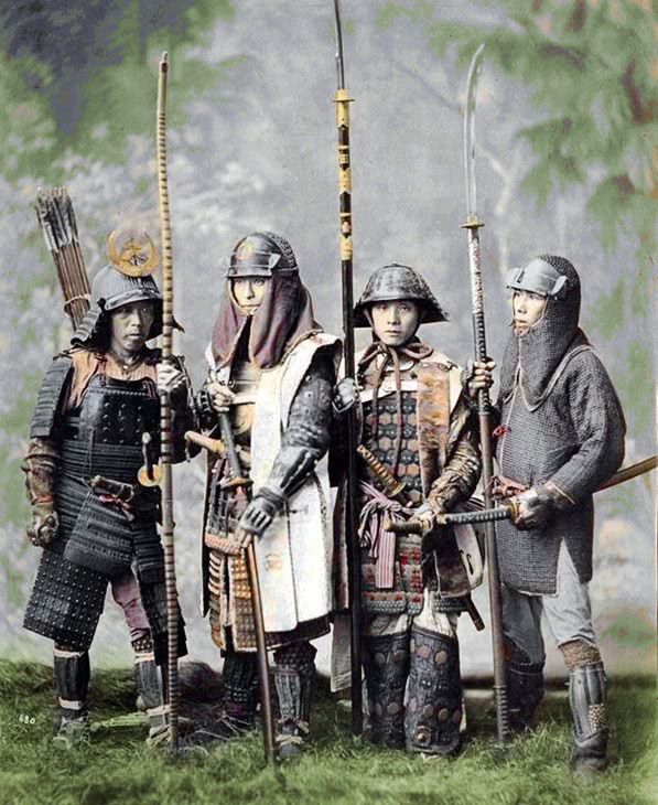 Japanese Samuri 1880